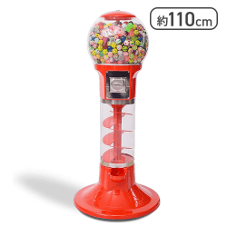 くるくる回り ドーム ガチャマシン【取り寄せ入荷後次第発送】
