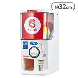 ガシャポンマシントライ【取り寄せ入荷後次第発送】