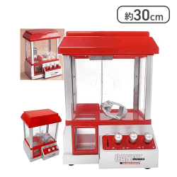 UPstore クレーンゲーム クレーンキャッチャー UFO 電池式【取り寄せ入荷後次第発送】