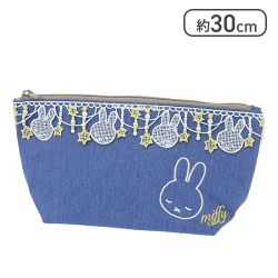 ミッフィー ミッドナイトスター 小物入れ[R]