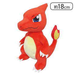 ポケットモンスター ALL STAR COLLECTION リザード[R]