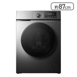 TCL ドラム式洗濯機 グレー CWDV70AS【取り寄せ入荷後直接発送】