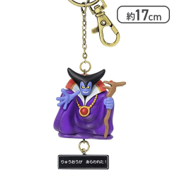 ドラゴンクエスト フィギュアキーホルダー りゅうおう[R]