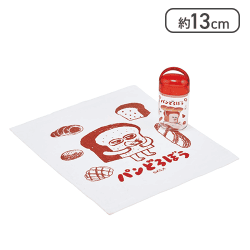 パンどろぼう おしぼり セット ケース付[R]