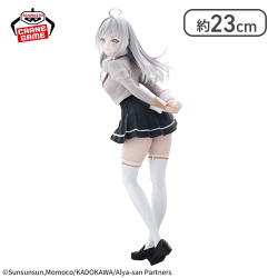 『時々ボソッとロシア語でデレる隣のアーリャさん』 GLITTER&GLAMOURS アーリャ 制服ver.