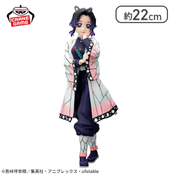 「鬼滅の刃」 GLITTER&GLAMOURS-SHINOBU KOCHO-