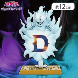 遊☆戯☆王デュエルモンスターズ　ウィジャ盤　メモスタンドフィギュア