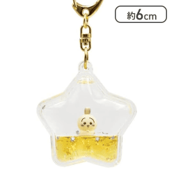 ちいかわ ぷかぷかキーホルダー うさぎ[R]