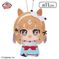 【アーモンドアイ】ウマ娘 プリティーダービー ちびぐるみvol.1