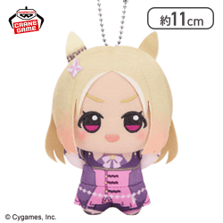 【ナリタトップロード】ウマ娘 プリティーダービー ちびぐるみvol.1