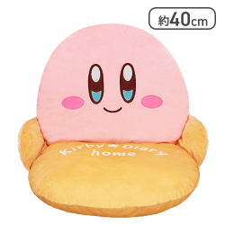 星のカービィ Kirby★Diary home ぬいぐるみチェア