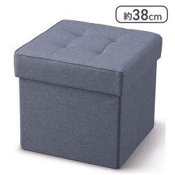 アイリスオーヤマ(IRIS) スツール 収納ボックス ブルー レギュラー[R]
