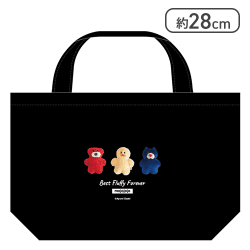 [mojojojo] ランチトート みんな集合[R]