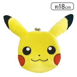 ポケットモンスター ぬいぐるみがま口（ピカチュウ）[R]