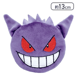 ポケットモンスター ぬいぐるみがま口（ゲンガー）[R]