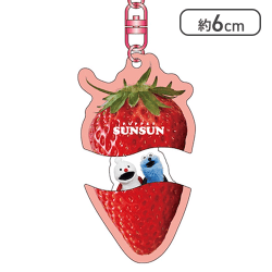 パペットスンスン パカッとアクリルキーホルダー いちご[R]