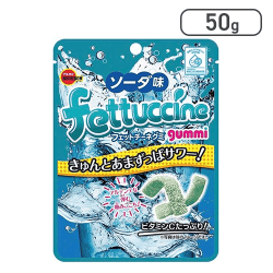 ブルボン フェットチーネグミ ソーダ味 50g