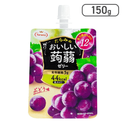 たらみ おいしい蒟蒻ゼリー ぶどう味 150g