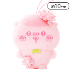 【くりまんじゅう】ちいかわぬいぱれっと〜さくらいろ〜マスコット1