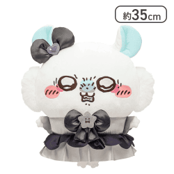 【モモンガ(悪いバージョンだ？)】まじかるちいかわモモンガBIGぬいぐるみ