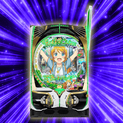 P 俺の妹がこんなに可愛いわけがない。(循環加工、カウンター付）【取り寄せ入荷後直接発送】