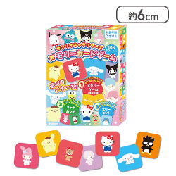Gakken サンリオキャラクターズ メモリーカードゲーム[R]