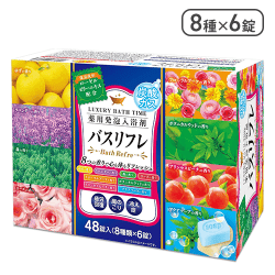 【大容量】ライオンケミカル 薬用発泡 入浴剤 8つの香り 炭酸 ガス 48錠入(8種×6錠)[R]