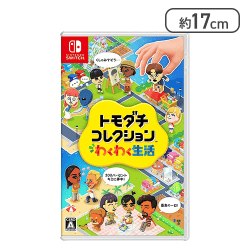 【Nintendo Switch】トモダチコレクション わくわく生活【取り寄せ入荷後次第発送】