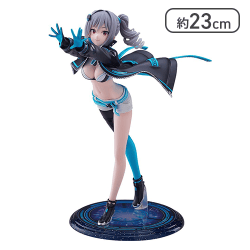 アイドルマスター シンデレラガールズ ［ダンス ダンス ダンス］ 神崎蘭子＋ 1/7スケール【取り寄せ入荷後次第発送】