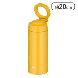 サーモス 水筒 真空断熱ケータイマグ キャリーループ付き 500ml（イエロー）[R]