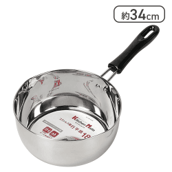 行平鍋 18cm ステンレス オール熱源対応[R]
