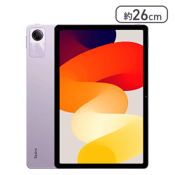 シャオミ(Xiaomi) タブレット Redmi Pad SE 4GB+128GB wi-fiモデル ラベンダーパープル【取り寄せ入荷次第発送】