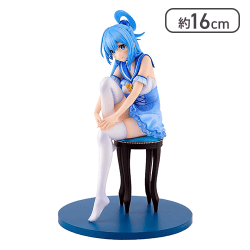 KDcolle 『この素晴らしい世界に祝福を！』 アクア 原作版 ネグリジェver.【取り寄せ入荷次第発送】