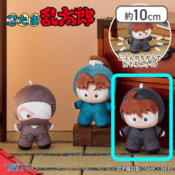 【土井半助】忍たま乱太郎 てちぬい vol.4