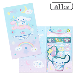 サンリオ(SANRIO) シナモロール ボリュームシールセット[R]