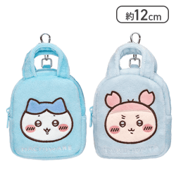 【ハチワレ＆古本屋】ちいかわ てのひらバッグ