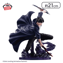 『俺だけレベルアップな件』 ESPRESTO-Excite Motions-vol.1