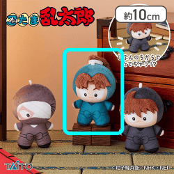 【山田利吉】忍たま乱太郎 てちぬい vol.4