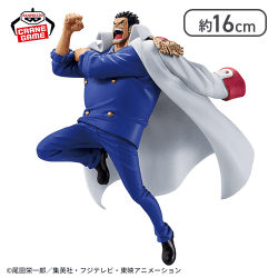 ワンピース BATTLE RECORD COLLECTION-MONKEY.D.GARP 2-