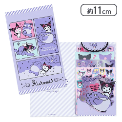 サンリオ(SANRIO) クロミ ボリュームシールセット[R]