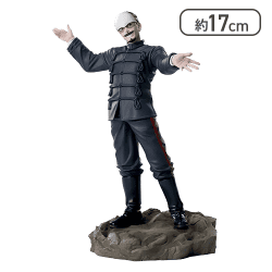 『ゴールデンカムイ』 XrossLink フィギュア“鶴見中尉”