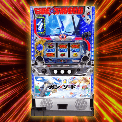 ガン×ソード(PCデータカウンター付）【取り寄せ入荷後直接発送】