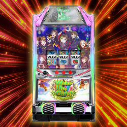 パチスロ Wake Up, Girls!Seven Memories(PCデータカウンター付）【取り寄せ入荷後直接発送】