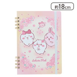 ちいかわ グッズ リングノート B6 サクラ[R]