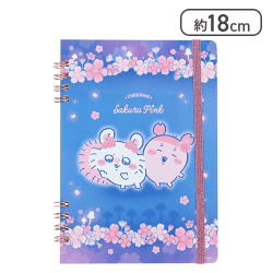 ちいかわ グッズ リングノート B6 ヨザクラ[R]