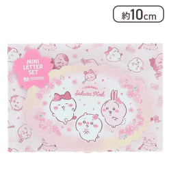 ちいかわ グッズ レターセット ミニサイズ ダイカット サクラ[R]