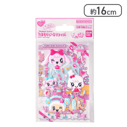 たまもりしーるリフィル ゆめキラメイクアップセット[R]