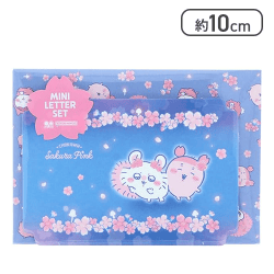 ちいかわ グッズ レターセット ミニサイズ ダイカット ヨザクラ[R]