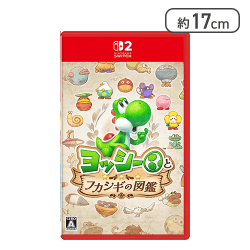 【Nintendo Switch 2】ヨッシーとフカシギの図鑑【取り寄せ入荷後直接発送】