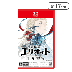 【Nintendo Switch 2】冒険家エリオットの千年物語【取り寄せ入荷後直接発送】